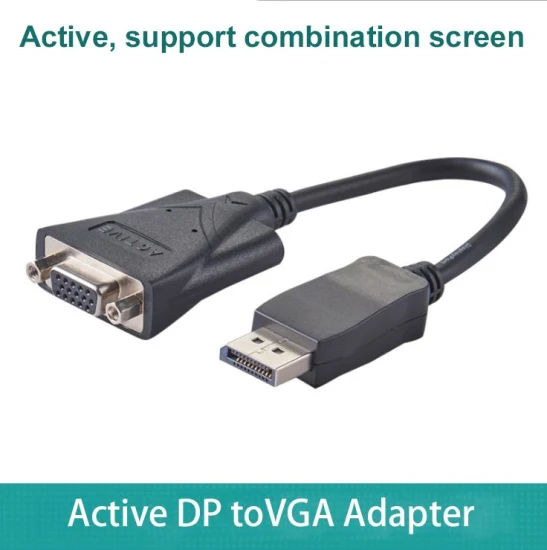 アクティブ Displayport - VGA 1080P 60Hz コンバータ ケーブル