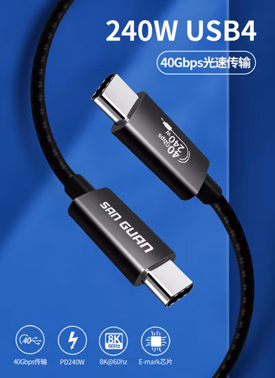 プリンター/スキャナー用 USB Type-C - USB 2.0/USB 3.0 充電ケーブル (9.5413/9.5414)